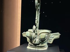 -三星堆博物馆
