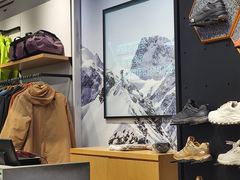 -砂之船奥莱(南京江宁店)