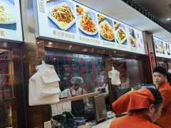 -葛记焖饼(伏牛路店)