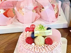 -卷心卷意·轻甜蛋糕(新光天地店)