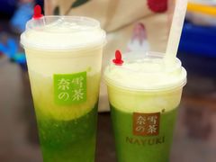 -奈雪的茶(百盛店)