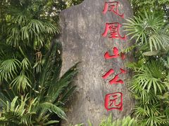 -广元千佛崖