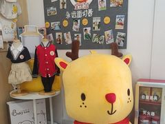 -全优加早教托育园(广百新一城店)