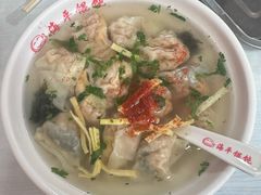 -海平馄饨(逍遥二路店)