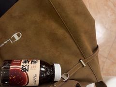 -清真·鸦儿李记·涮肉(花市店)