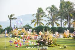 -CHOCO-启蔻婚礼(三亚公司)