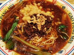 -高胖妹面庄(黄河道店)