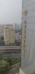 点击看大图 -琅悦月子会所(香格里拉旗舰店)