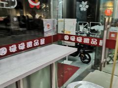 -圆碌碌甜品屋(二中店)