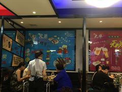 -大华经典烧烤(中央东大街店)