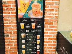 -鹿角巷The Alley(龙湖天街店)