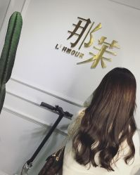 -变画·发型STUDIO