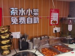 -朴大叔拌饭(广州花城汇店)