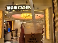 -星汇餐厅(新濠影汇店)