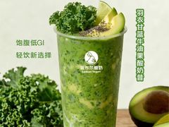 -龙湖重庆时代天街