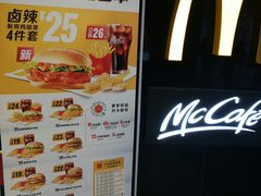 -麦当劳(中山公园龙之梦店)