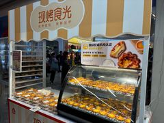 -盒马鲜生(皇庭广场店)