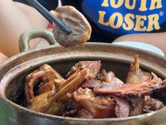 -斯丹姜母鸭·古法干香(涂门街总店)