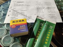 -8号苑自助烤场(西单店)