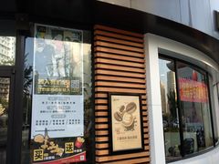 -麦当劳(北苑秋实路店)