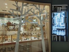-覔书店(壹方城店)