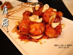 -唐廊烤鸭店(工体店)