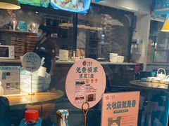 -刀板香·安徽菜(望江东路店)