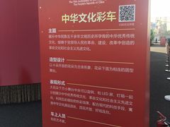 -朝阳体育中心