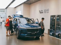 -理想汽车(世纪汇店)