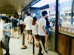 -LELECHA乐乐茶(上海五角场万达广场店)