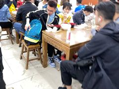 大堂-回坊马二饺子馆
