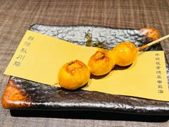 -牛坂烧肉·烧鸟·居酒屋(潮阳里店)