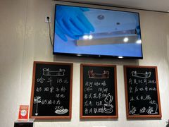 -梦菲思饼屋(瑞金宾馆店)