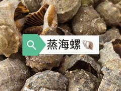 -小叶大馅饺子城