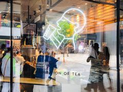 门面-喜茶(北京三里屯太古里店)