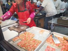 条头糕-荣阳楼(山塘街店)
