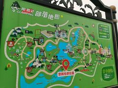 -美的鹭湖森林度假区
