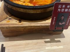 -米店·云南菜(南门店)