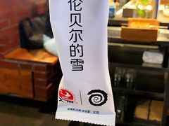 -很久以前羊肉串(中山公园店)