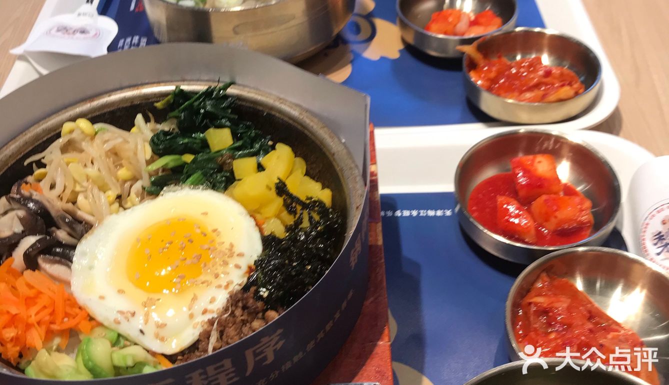 梨花朝鲜族牛肉汤