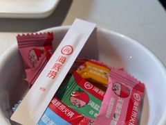-海底捞火锅(外滩店)