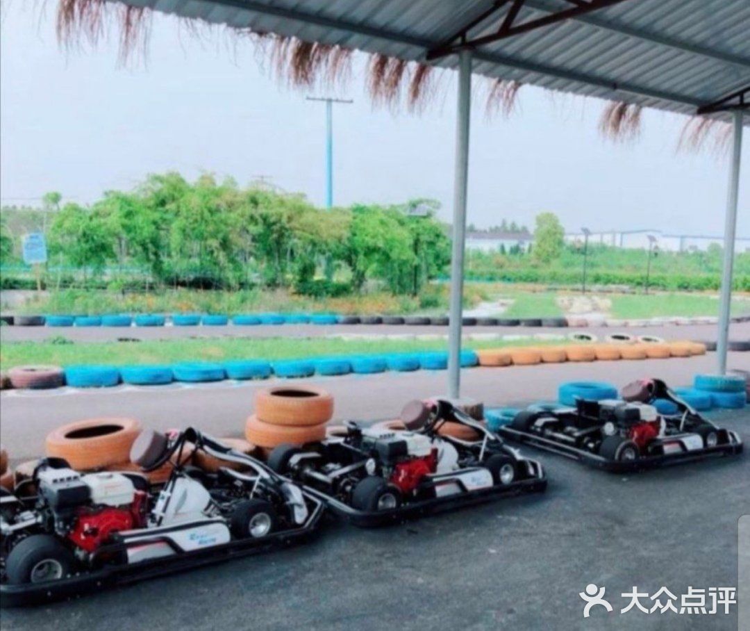 放电就去亲子乐园[调皮]