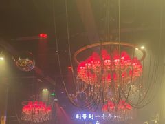 -苏荷酒吧(九街店)