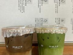 -阿嬷手作(南宁青秀万达店)