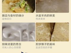 -长沙北辰洲际酒店-兰调全日餐厅