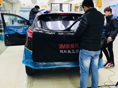 -Quantum量子膜·隐形车衣·玻璃贴膜·天天贴膜示范店