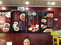 -郑家包子牛肉拉面(尚勤路店)