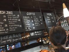 大堂-麦田工坊(月湖店)