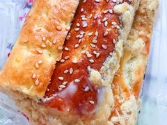 -宫廷糕点铺(蜀汉路店)