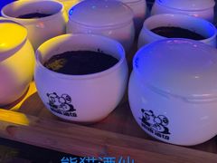 -贰麻酒馆(1912店)